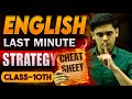 English last minute strategy to score 95 class 10th prashant kirad