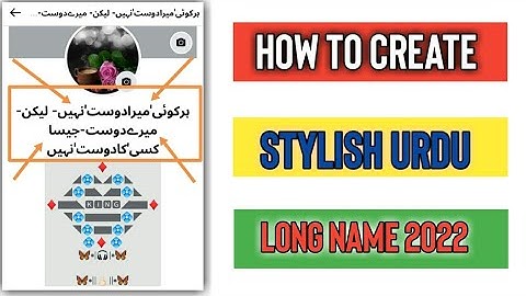 How to create fb stylish urdu long name=new trick 2022