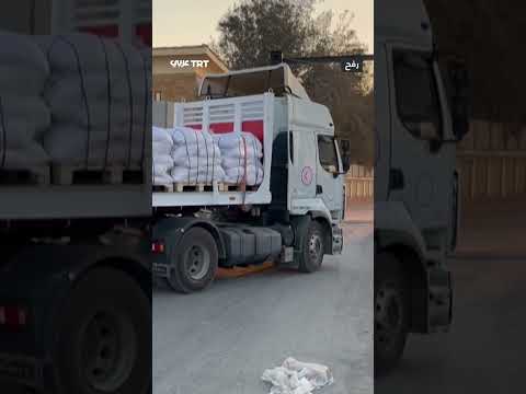 لحظة دخول المساعدات من معبر رفح إلى غزة