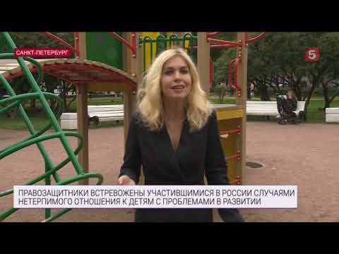 Посчитали опасным: в Волжском семью с ребенком-аутистом не пустили в аквапарк