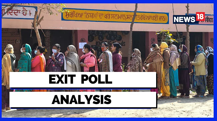 Gujarat Elections | A Look At The Consolidated Poll Predictions | Exit Polls Results | English News