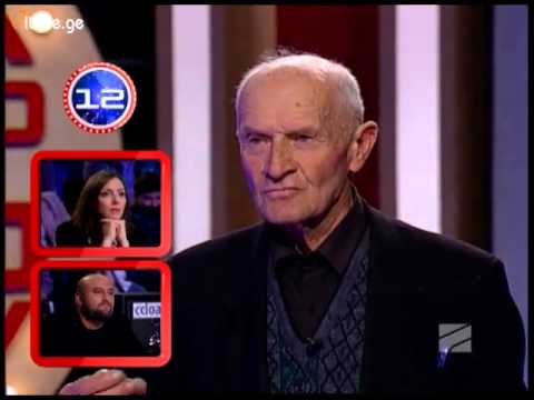 გააცინე და მოიგე   შოთა სახვაძე