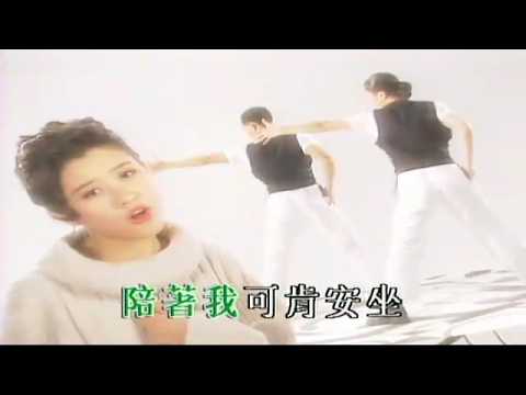 《高清修復 無損音質》林帆 - 仍然喜歡我 (1992) #伴我生活的好歌 - YouTube