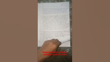 class 11 computer science NCERT questions answers chapter 1 #nicesolution @nice solution