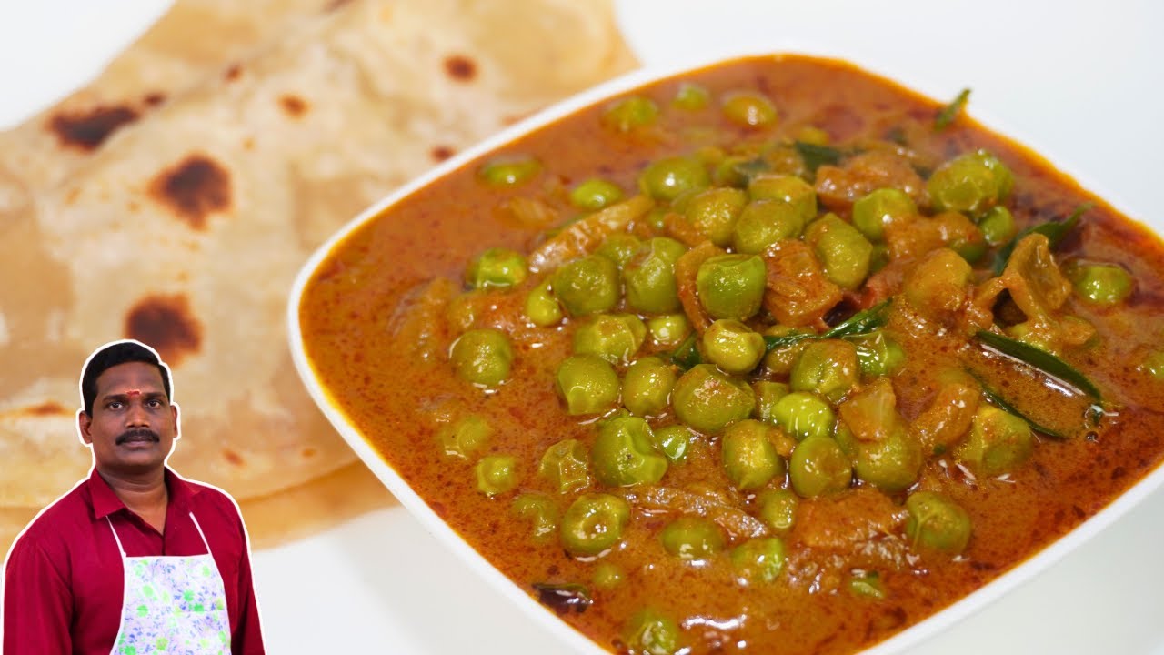 சப்பாத்திக்கு செம்ம சைடிஷ் | பச்சை பட்டாணி தொக்கு | Green peas gravy | Balaji's Kitchen