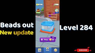Beads Out Level 284 Walkthrough 🧩 | SolutionGuruji 🎮