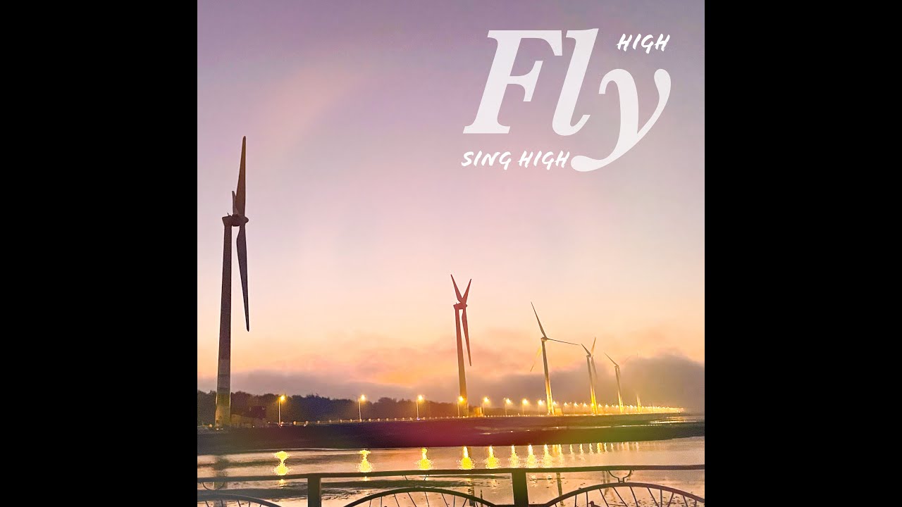 Watch 【Original】Sing High Fly High【Z.ChUAN feat Nancy, RD.レイン】 on YouTube Watch 【Original】Sing High Fly High【Z.ChUAN feat Nancy, RD.レイン】 on YouTube
