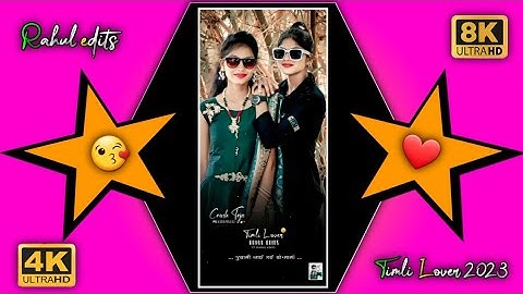 Ghansham Rathava & Mahesh Nargawa New Timli Status 2023 ll New Timli Status 2023