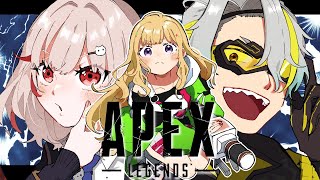 【APEX】V最スクリム2日me！w/【ホロライブ/アキロゼ】