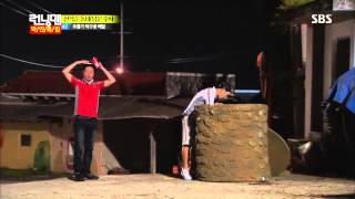 런닝맨 20130804 #24(9)