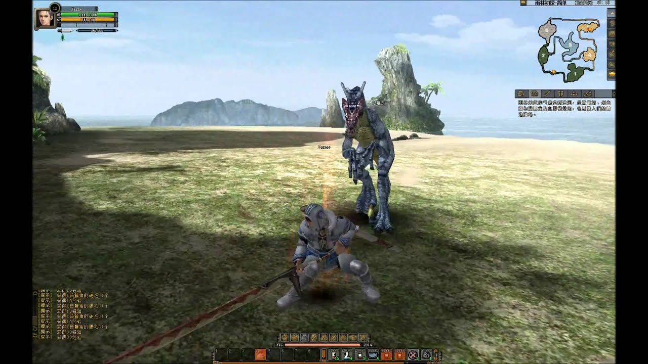 Hunter blade mmorpg - monster hunter clone