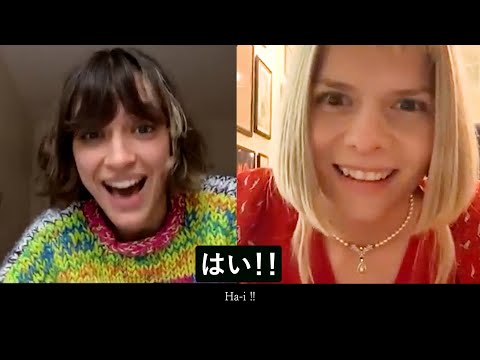Aurora & Pom : Ghibli, à propos du japonais (Instagram Live)