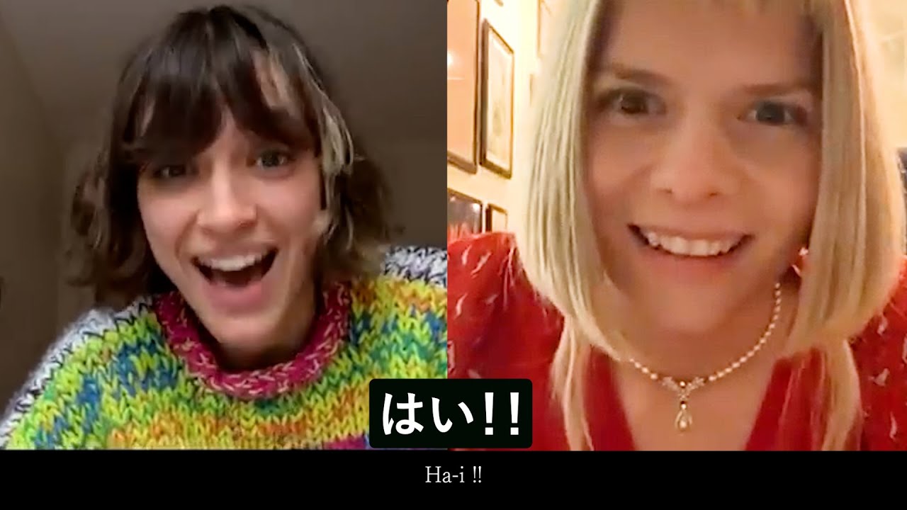 オーロラ & ポム:ジブリ、日本語について(インスタライブ) auf YouTube ansehen オーロラ & ポム:ジブリ、日本語について(インスタライブ) auf YouTube ansehen