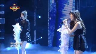Davichi Be Warmed, Show champion 20130424