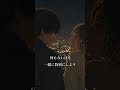 名前のない日々 / MAKOTO
