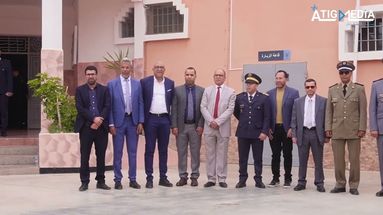 المندوبية العامة لإدارة السجون تحتفل بذكرى تأسيسها السابعة عشر بمدينة تيزنيت