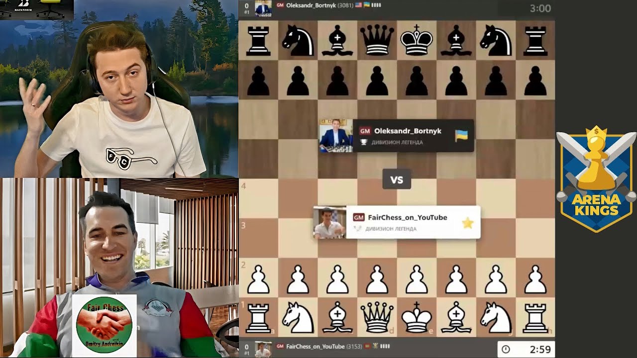 СУМАСШЕДШАЯ ПАРТИЯ!!! Дмитрий Андрейкин - Александр Бортник