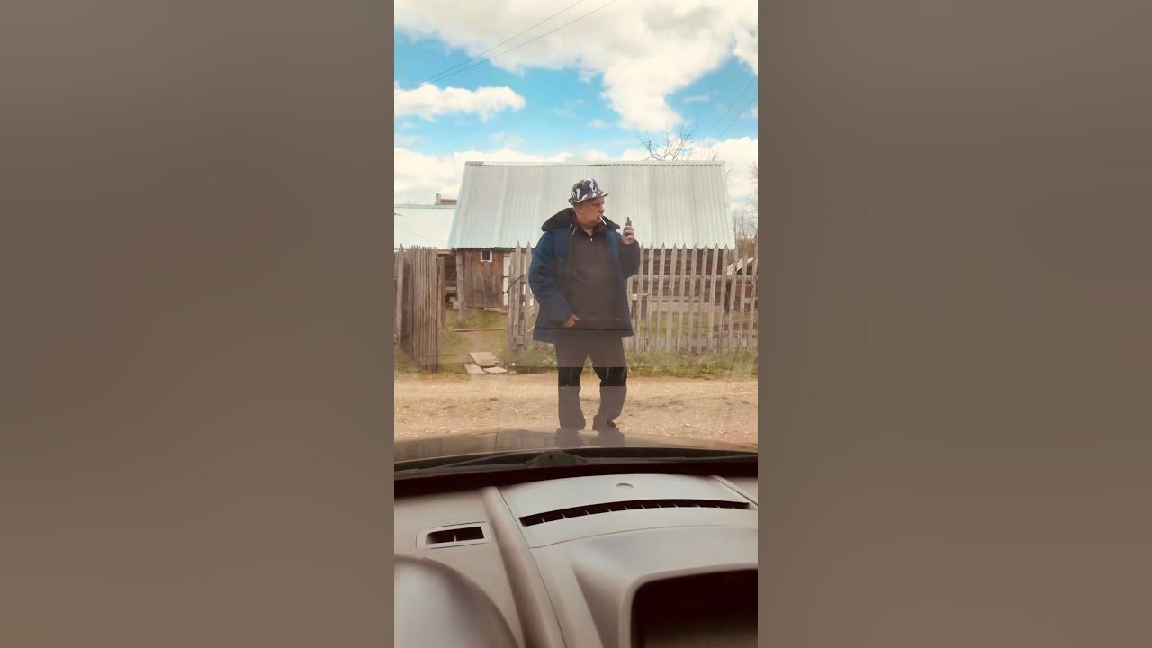 Батёк - YouTube