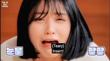 What If Time To Twice Features Evil Dahyun 😈