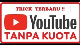 How to Watch YouTube Without Data | Latest Tricks