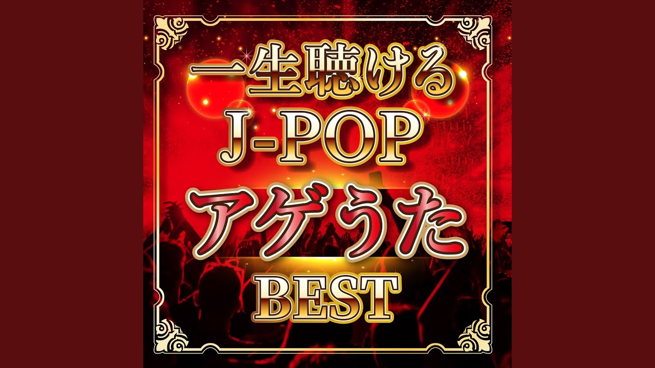 ボーイフレンド (Cover Ver.) (Mixed) - YouTube