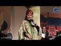 رايموند البيضاوية تتحف جمهور الاندلسيات الاطلسية