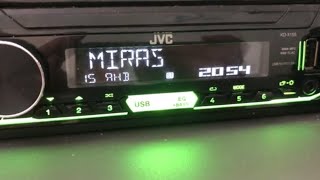 [ES+ID] 96.9 Radio Miras (Türkmenistan), distance ~2000 km. 09.07.22. UTC 07:43.