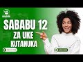 Sababu 12 Kuu Za Uke Kutanuka Zilizothibitishwa Kisayansi Afya Ya Mwanamke Sababu 12 Kuu Za Uke Kutanuka Zilizothibitishwa Kisayansi Afya Ya Mwanamke