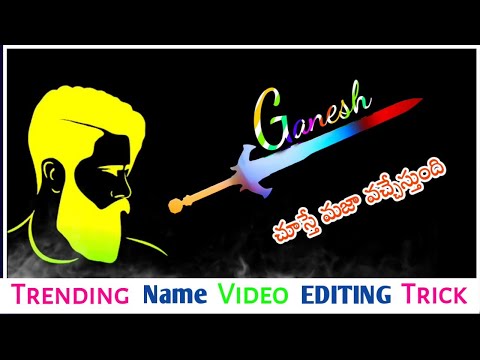 Trending name art