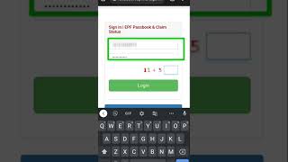 Famous epf passbook kaise download karen #shorts Profile