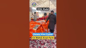 Ittefaq Zarai Industry Okara