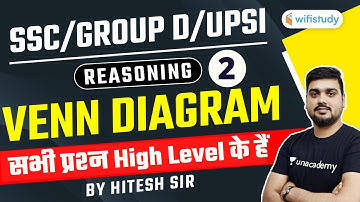 11:00 PM - All SSC/Railway/UPSI Exams | Reasoning by Hitesh Sir | Venn Diagram