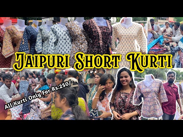 Top more than 246 short kurtis wholesale latest