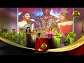 Shivani &amp; Gayathri Dance Performance  at 15 Years of Red Giant Movies Celebration