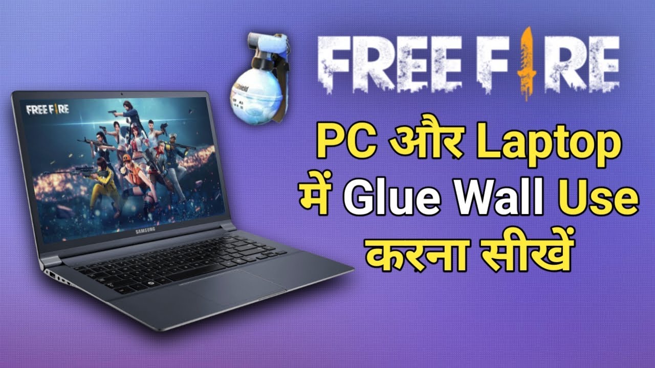 PC & Laptop Me Free Fire Kaise Khele, How To Play Free Fire On PC & Laptop  2020