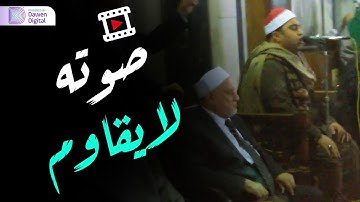 قرآن من القلب 💥 الشيخ فتحي عبدالرحمن موسى, رائعة سورة الفتح | Surah Al-Fat'h