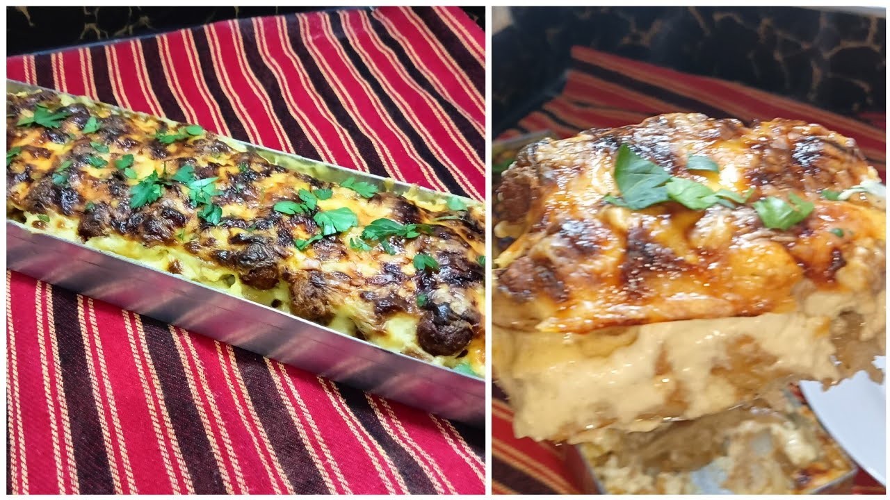 غراتان في المول الاسطوري كل مانديرو يكملوه تم تم من كثرة البنة تعوا