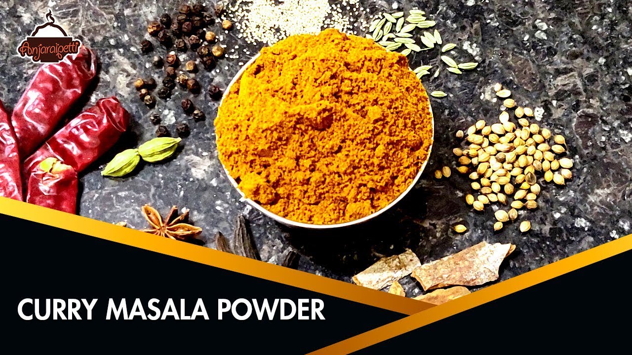 Seeyakai Powder Ingredients In Tamil கறி மசாலா பொடி| Curry Masala Powder | Recipe in Tamil | Anjaraipetti