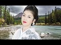 藤あや子 「夢咲川」