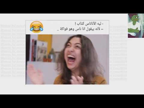 حكايات-ضحك-أروح-تضحك-5