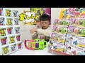 エグゼイドアームズゲーマドライバー当てくじをして遊びました。