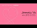 BTS (방탄소년단) - Jamais Vu // 1 hour // 60 minute sounds