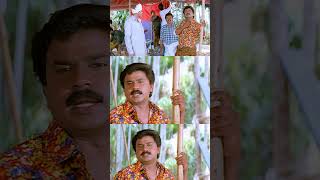 ജീപ്പ് ഇറക്കാനൊന്നുമില്ല ഇറക്കത്തിൽ നിറുത്തിയിട്ടാ വന്നത്..!! | Dileep | Comedy Movie | Vismayam