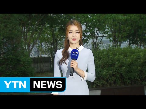 [날씨] 출근길 짙은 안개...낮동안 맑고 늦더위 / YTN