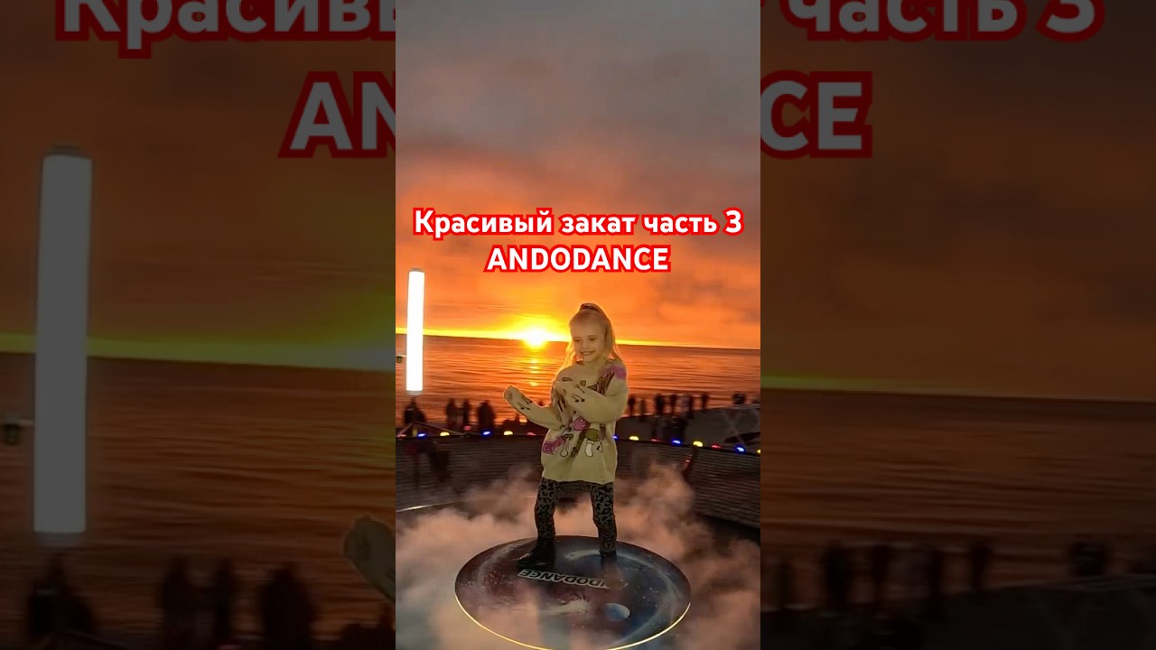 Сириус. Центральный пляж. Ул. Нижнеимеретинская 36 