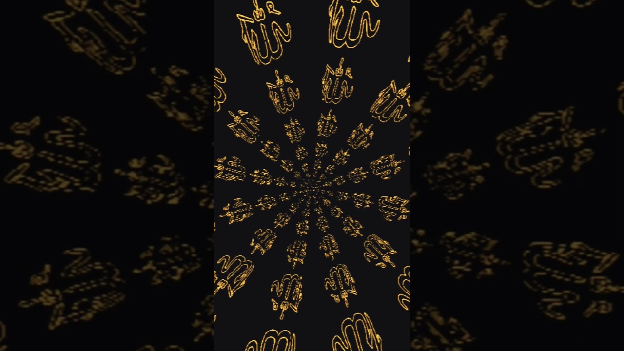 Ho w Powerful is Allah Kay Nishan? 