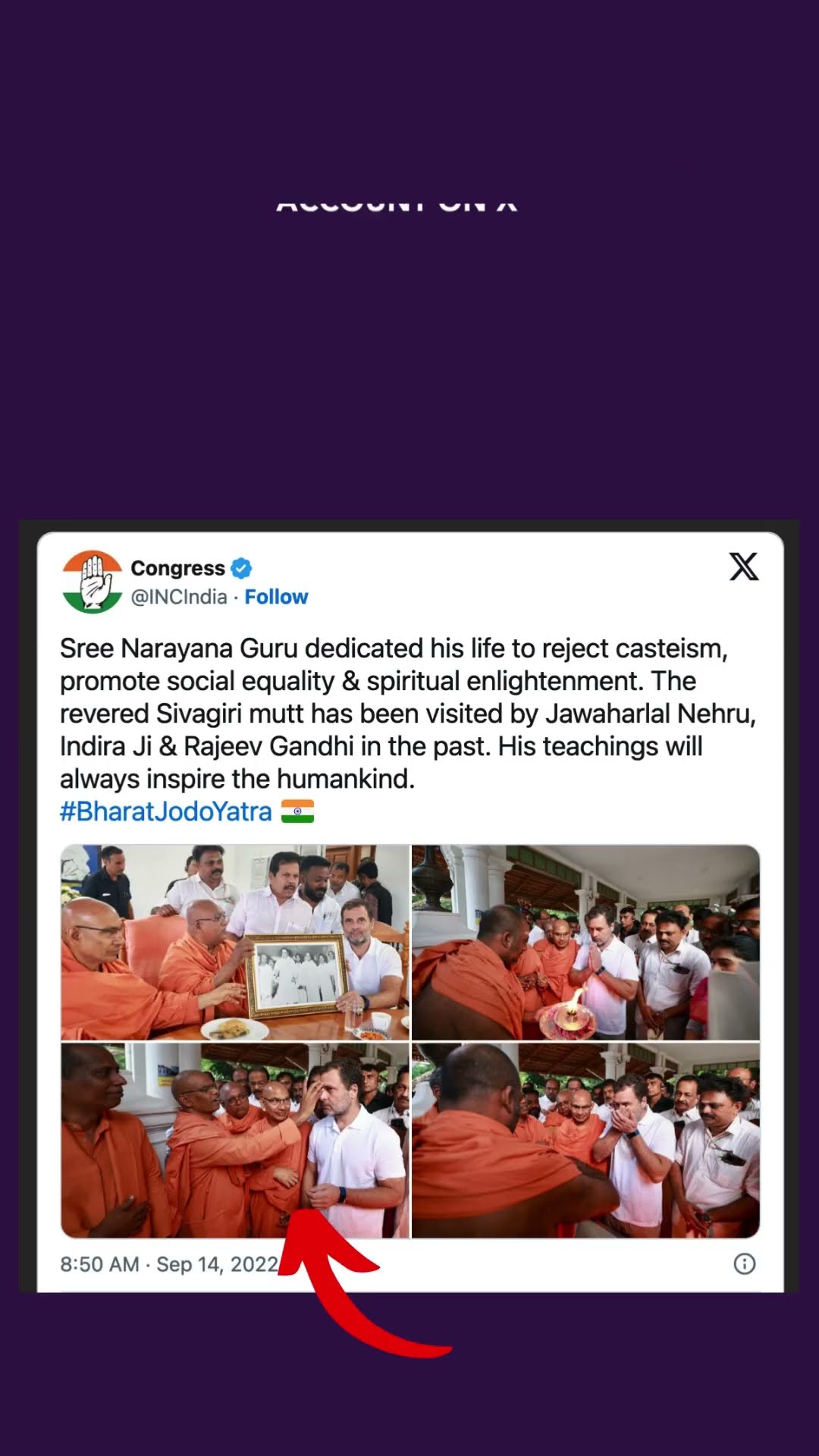 Bangladesh News | Fact-Check: Viral Photo of Sheikh Hasina With Hindu Seers is Altered
