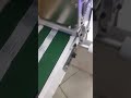 ALC-203 Ultrasonic Apparel label folding cutting machine