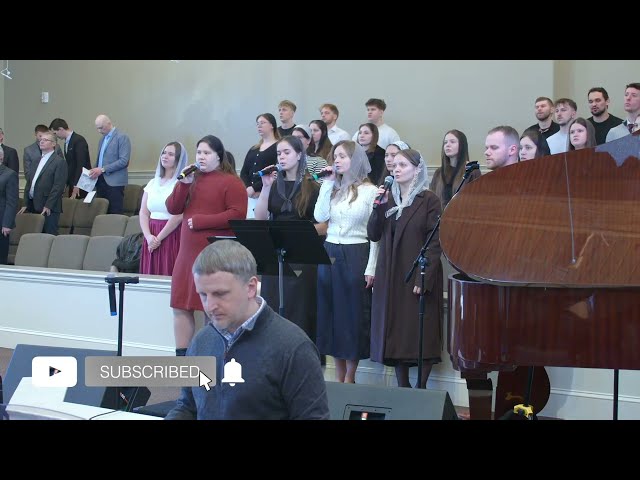 Отец Небесный мы с любовью  Общие Пение