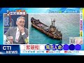 九三閱兵